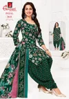 Payal Vol 12 By Ganpati Pure Cotton Printed Dress Material